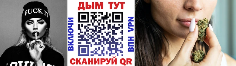 Наркота Лангепас Кокаин  Меф мяу мяу  МАРИХУАНА 
