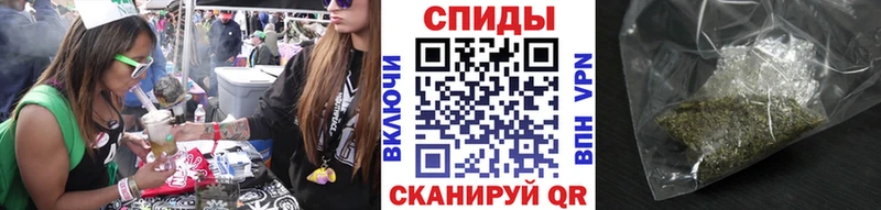 Бутират BDO 33%  Лангепас 