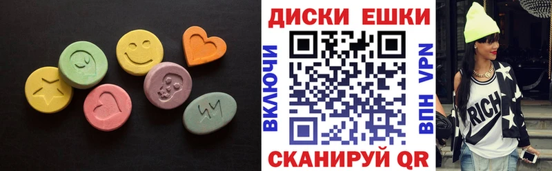 ЭКСТАЗИ TESLA  как найти закладки  Лангепас 