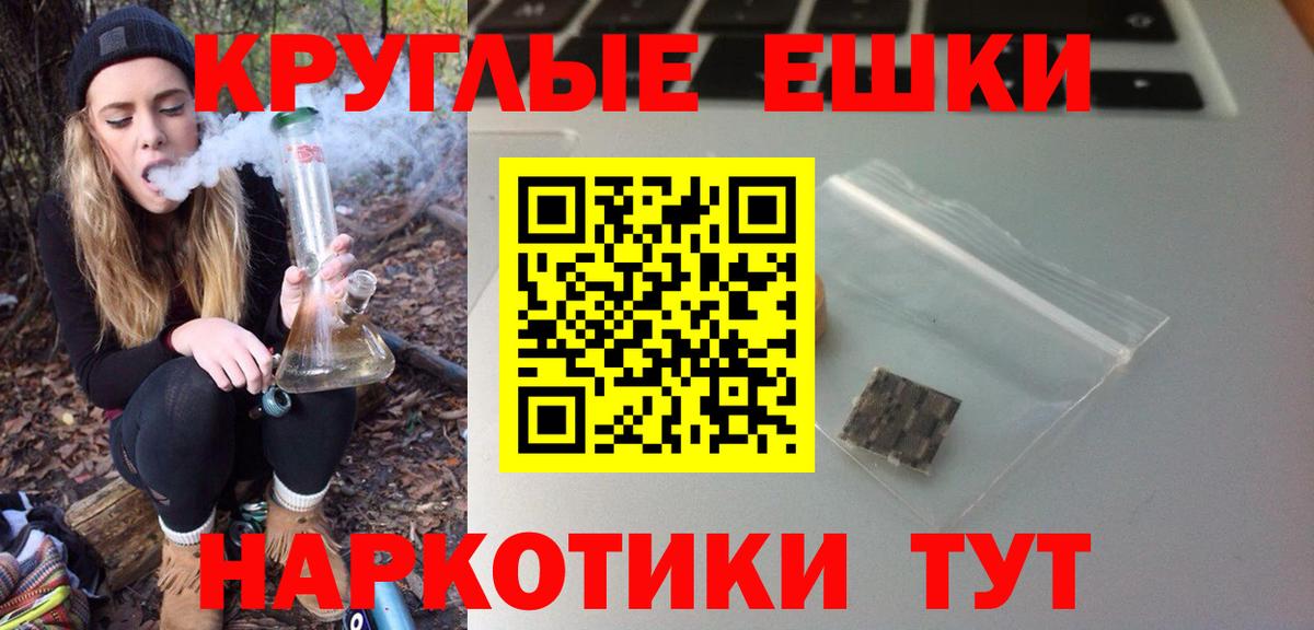 ЭКСТАЗИ louis Vuitton Лангепас