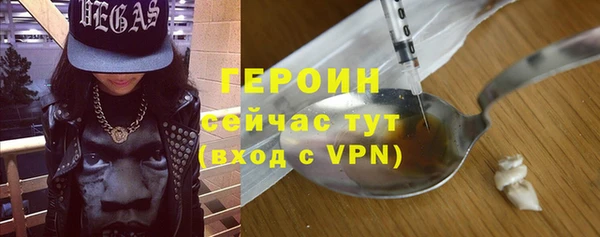 кокс Каменка