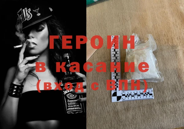 таблы Иннополис