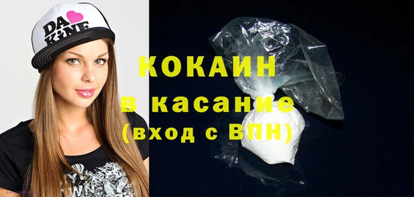 гидропоника Каменск-Шахтинский