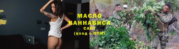 дурь Каменногорск