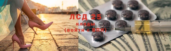 гидропоника Каменск-Шахтинский