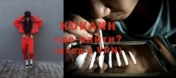героин Карпинск