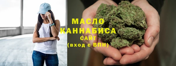 кокс Каменка
