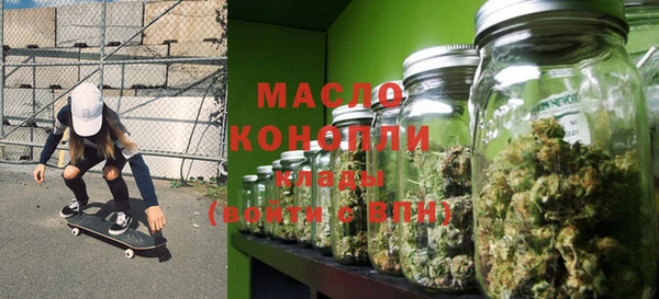 кокс Каменка