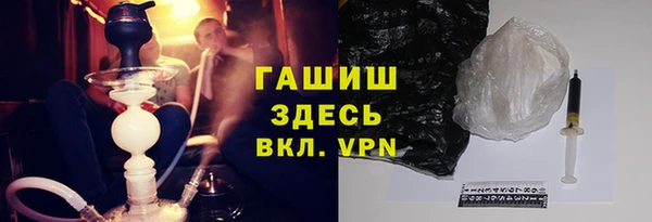 apvp Зеленодольск