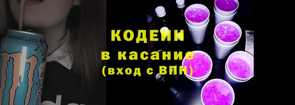 гидропоника Каменск-Шахтинский
