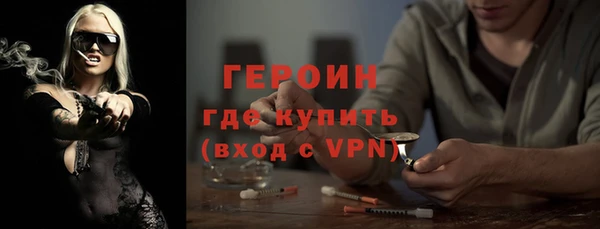 кокс Каменка