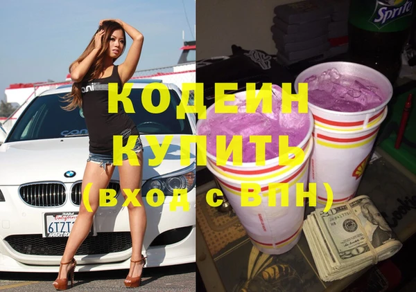 кокс Каменка