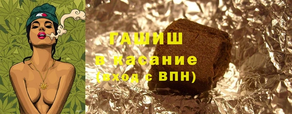 кокс Каменка