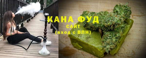 гидропоника Каменск-Шахтинский
