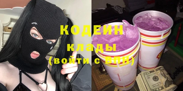 гидропоника Каменск-Шахтинский