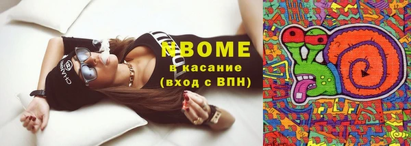 дурь Каменногорск