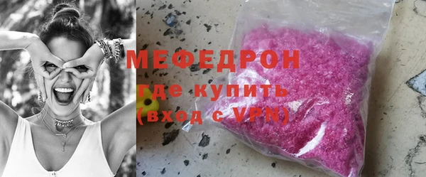 кокс Каменка