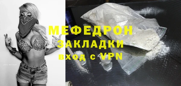 apvp Зеленодольск