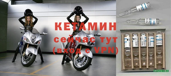 гидропоника Каменск-Шахтинский