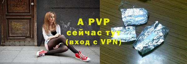 гашиш Зерноград