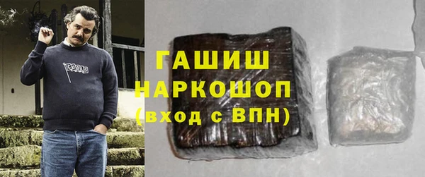 mdpv Инта