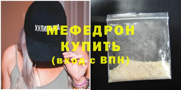 таблы Иннополис