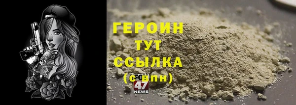 MESCALINE Касимов