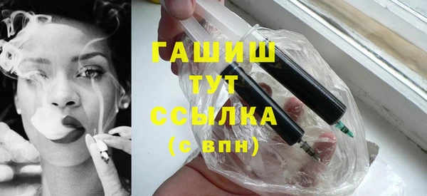 гидропоника Каменск-Шахтинский