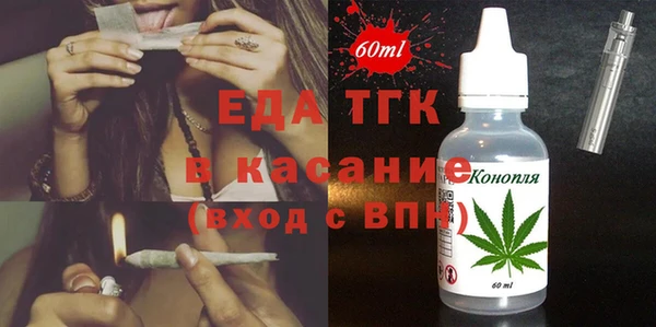 гашиш Зерноград