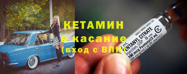 кокс Каменка
