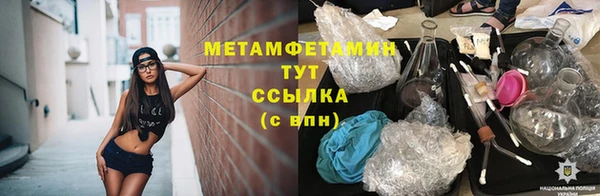 кокс Каменка