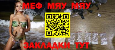 ECSTASY Канаш