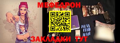 ECSTASY Канаш