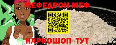 ECSTASY Канаш