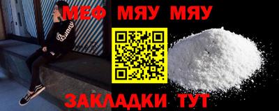 ECSTASY Канаш