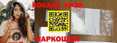 ГАЛЛЮЦИНОГЕННЫЕ ГРИБЫ Кандалакша