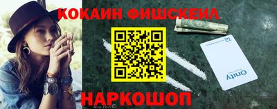 ГАЛЛЮЦИНОГЕННЫЕ ГРИБЫ Кандалакша