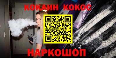 ECSTASY Канаш