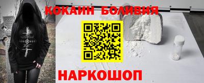 мет Камышлов