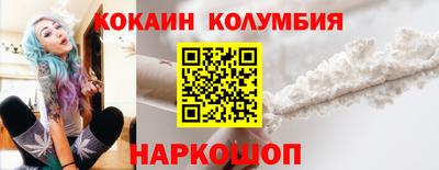 ГАЛЛЮЦИНОГЕННЫЕ ГРИБЫ Кандалакша