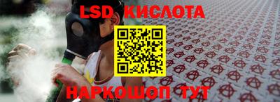 ECSTASY Канаш