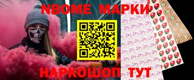 мет Камышлов