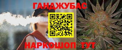 ECSTASY Канаш