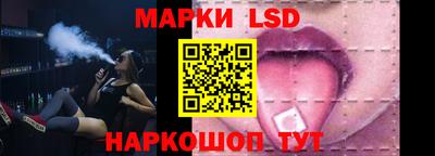 мет Камышлов