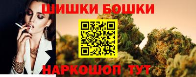 мет Камышлов