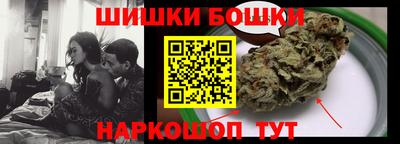 мет Камышлов