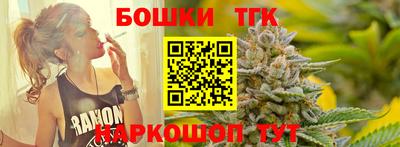 мет Камышлов