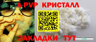 ГАЛЛЮЦИНОГЕННЫЕ ГРИБЫ Кандалакша