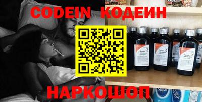 ECSTASY Канаш