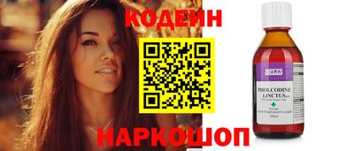 ECSTASY Канаш